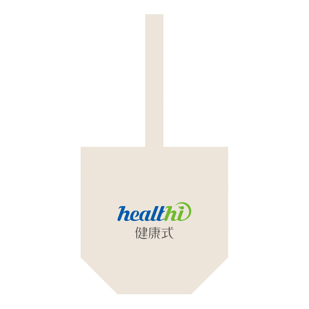 健康式品牌萬用小袋(本產品為活動之贈品，請勿自行放入購物車，放入將不會出貨）